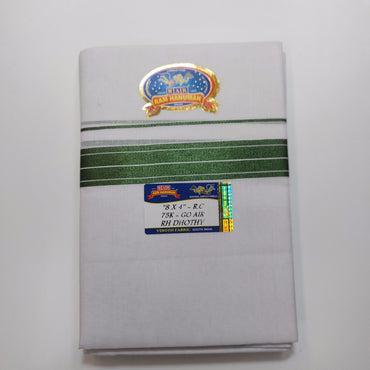 Go Air Rich Cotton Vesti 75K Jari (8x4)