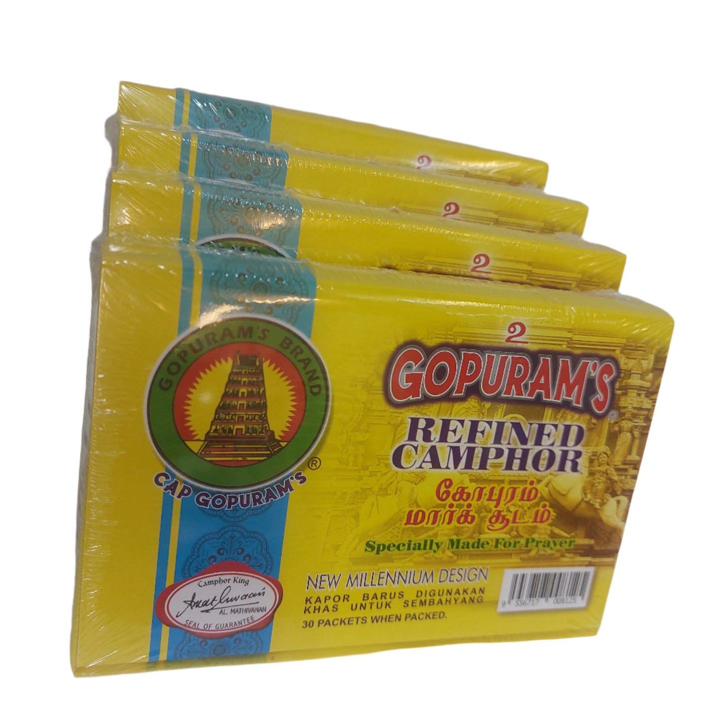 Gopuram's Refined Camphor