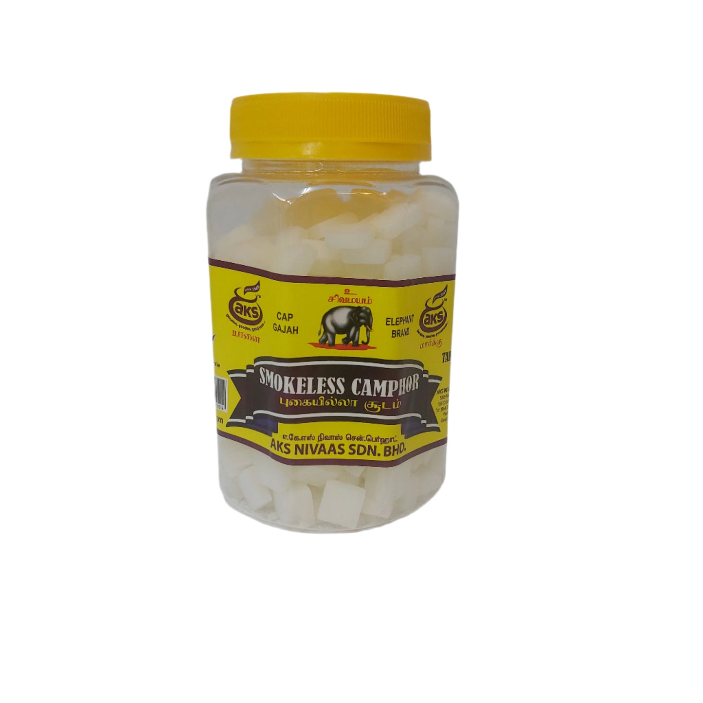 AKS Smokeless Camphor Elephant Brand