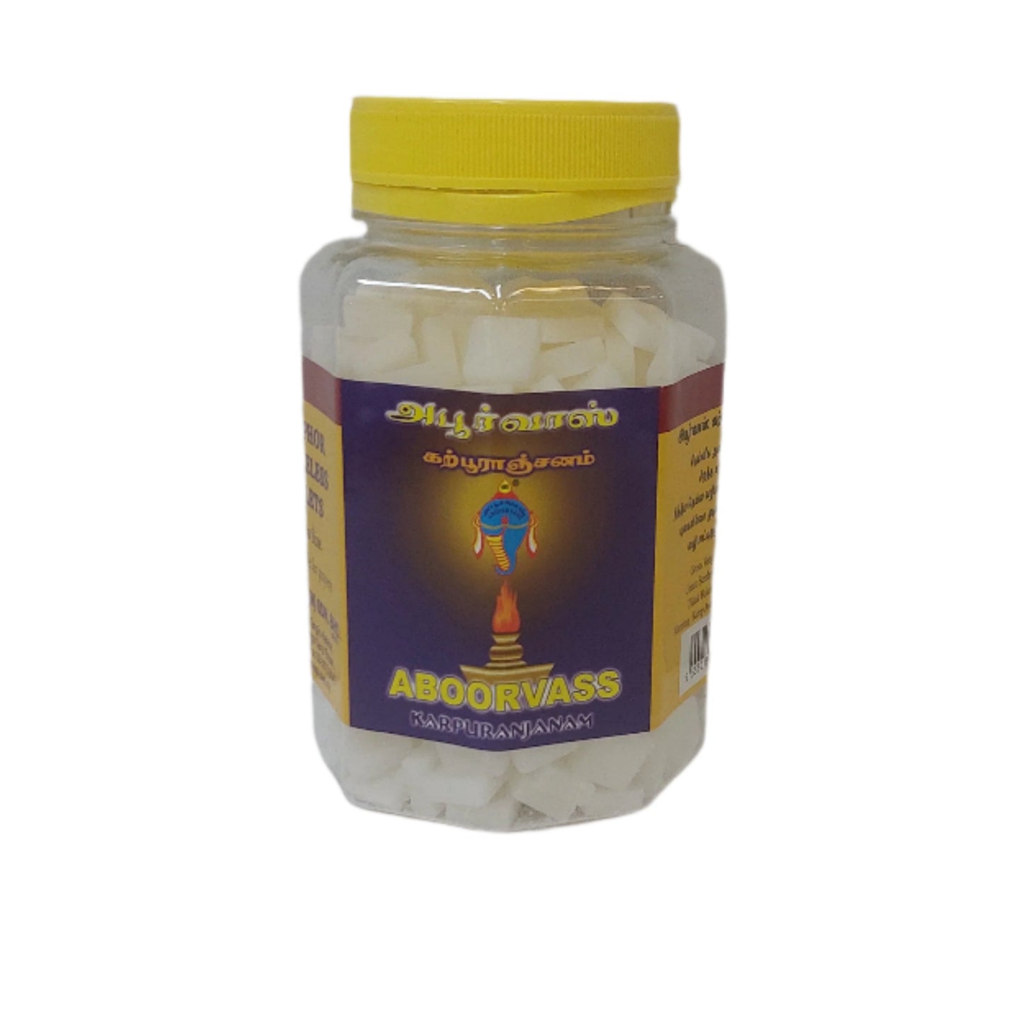 Aboorvass Karpuranjanam Camphor Smokeless Tablets
