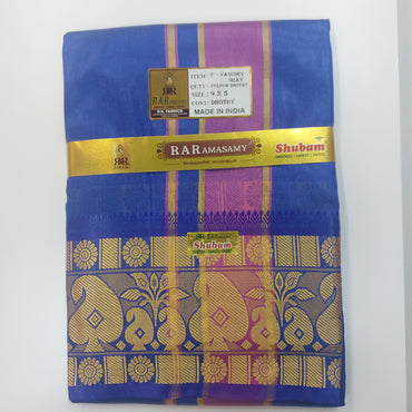 Vasudev Silky Colour Vesti (9x5)
