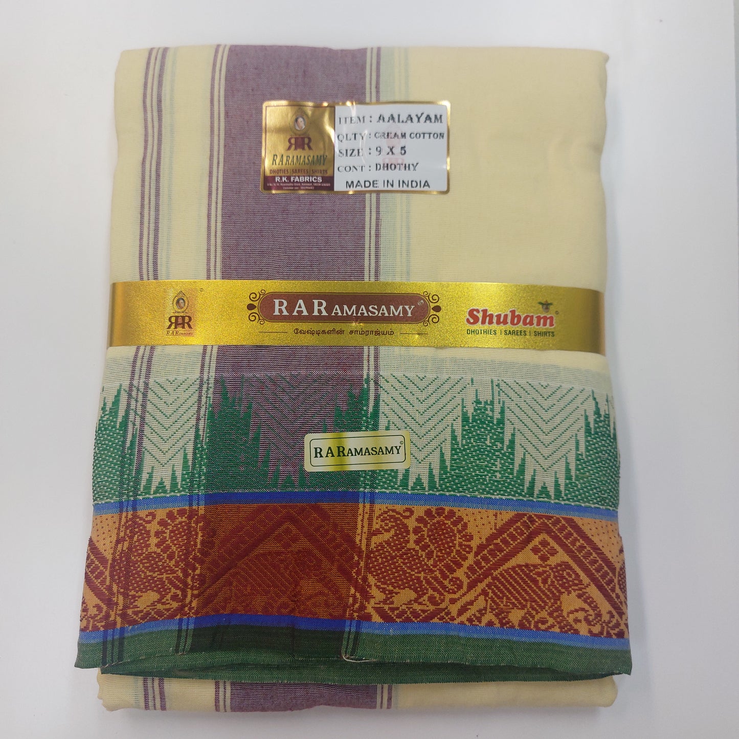 Aalayam Cream Cotton Dhothy (9x5)