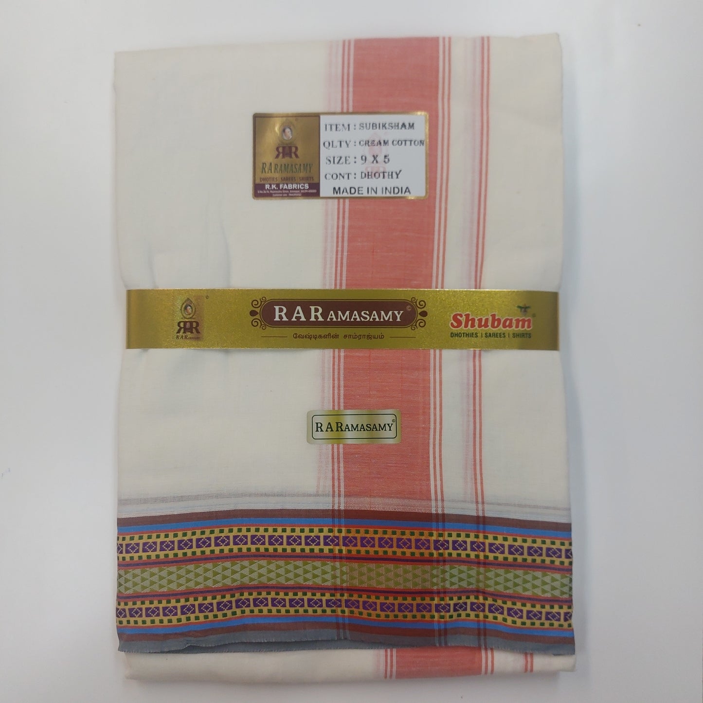 Subiksham Cream Cotton Dhothy (9x5)
