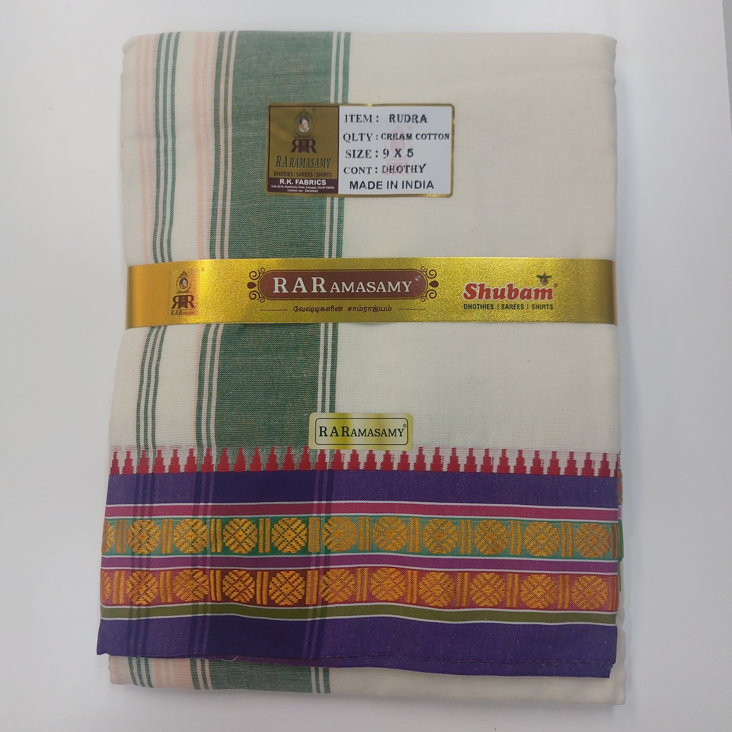 Rudra Cream Cotton Dhothy (9x5)