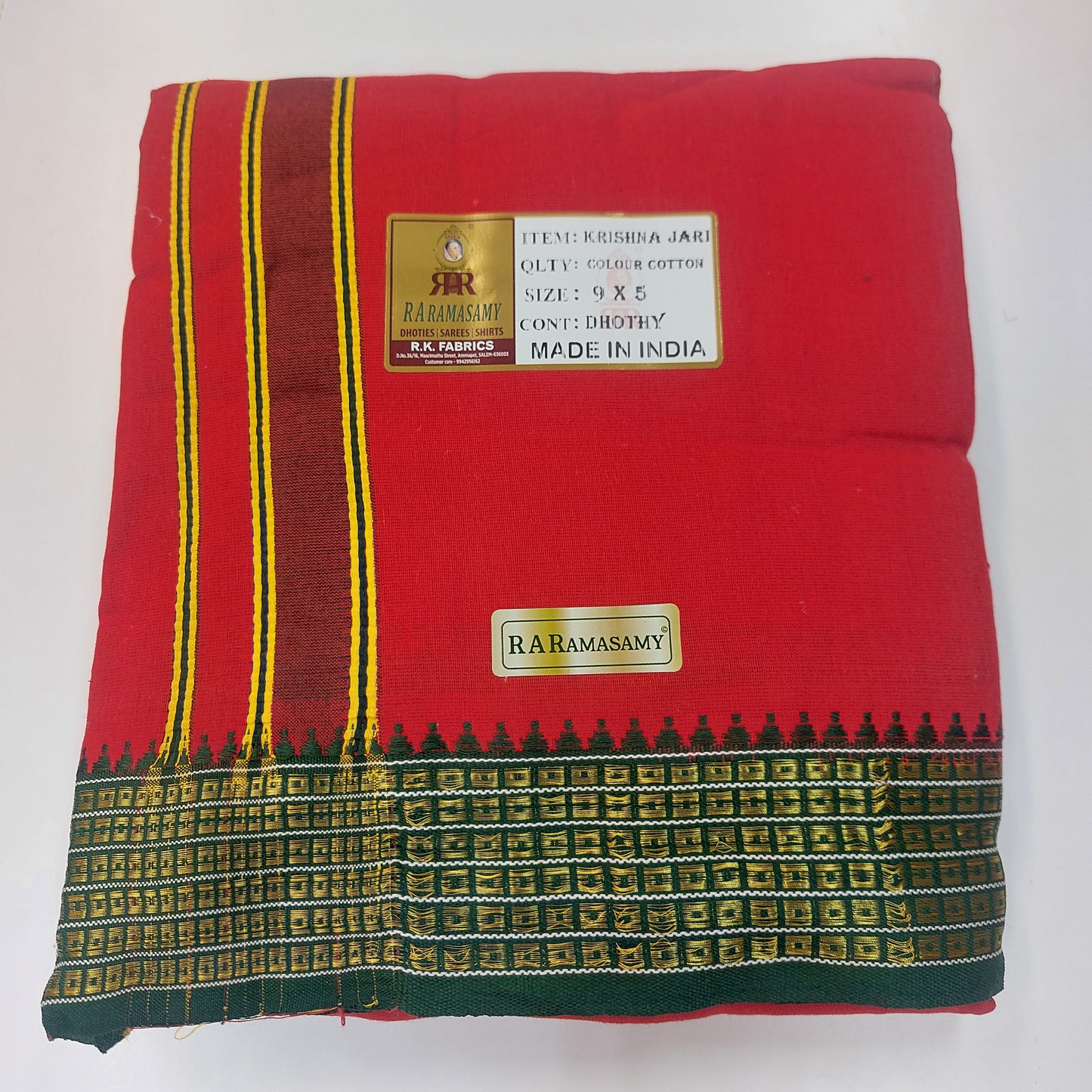 Krishna Jari Colour Cotton Vesti (9x5)