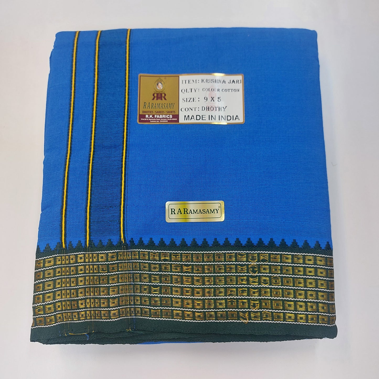 Krishna Jari Colour Cotton Vesti (9x5)