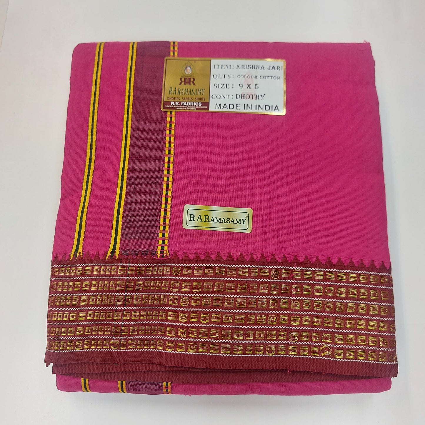 Krishna Jari Colour Cotton Vesti (9x5)