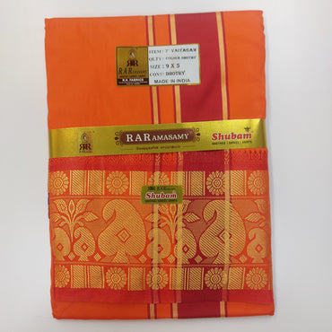 Vaiyagam Colour Vesti (9x5)