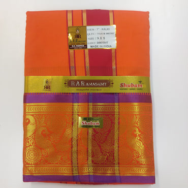 Kaliki Colour Vesti (9x5)