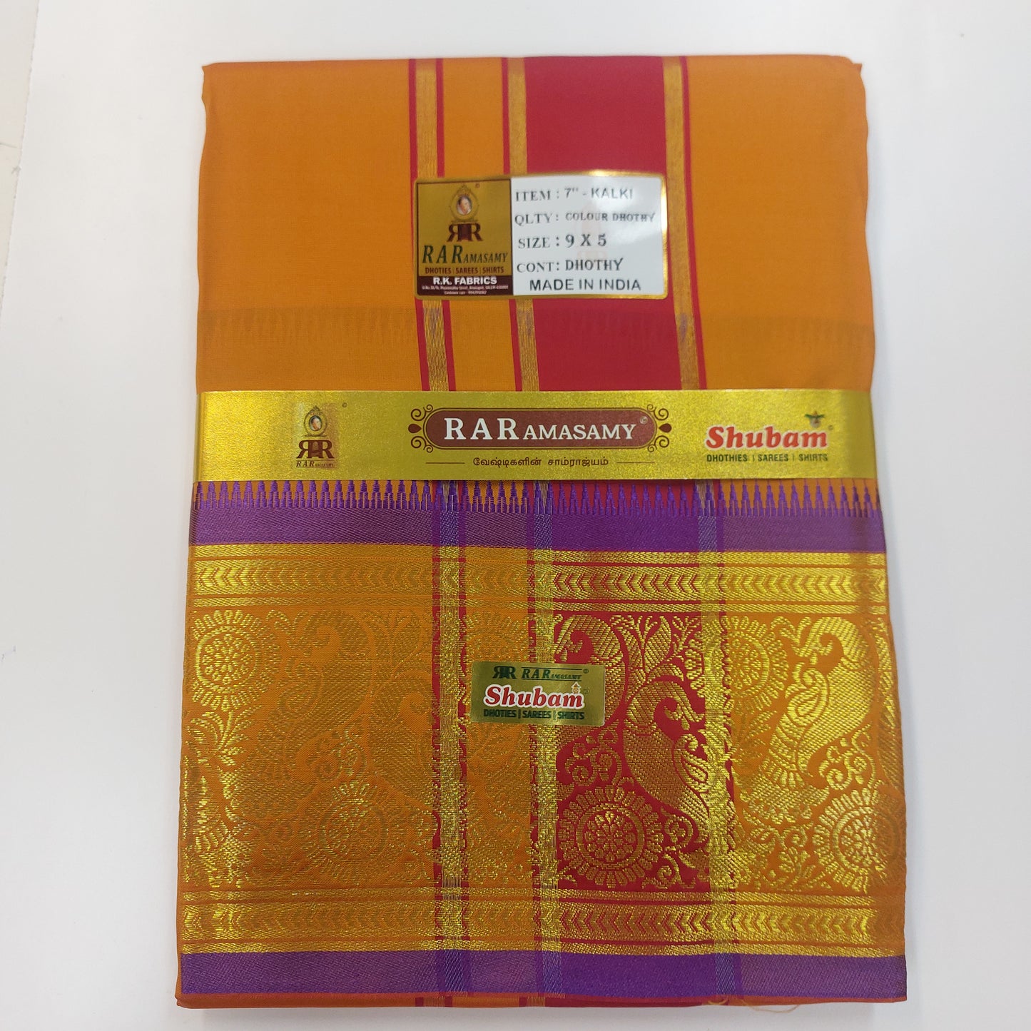 Kaliki Colour Vesti (9x5)
