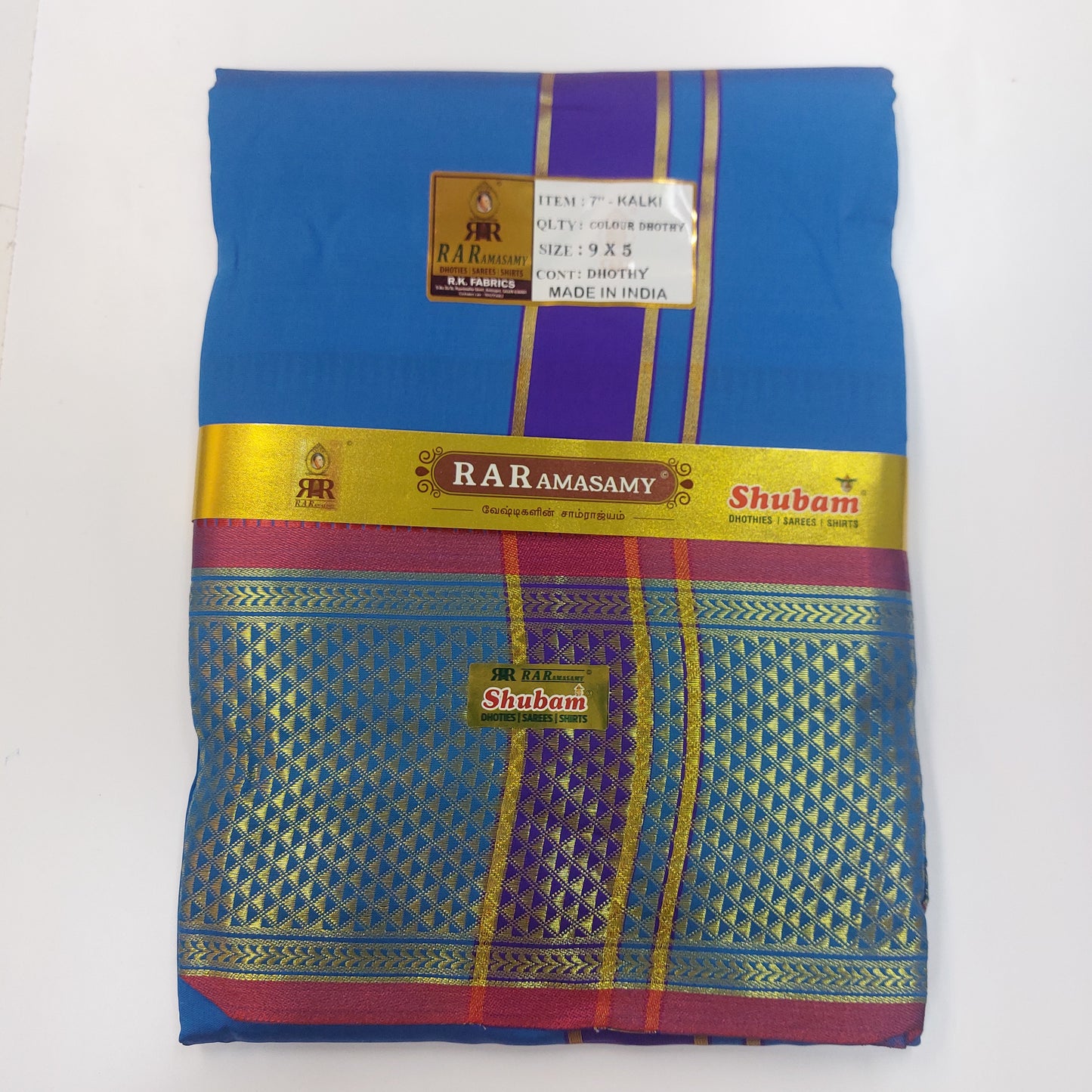 Kaliki Colour Vesti (9x5)