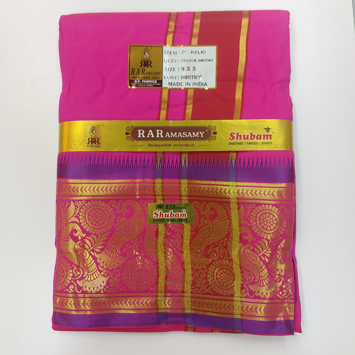 Kaliki Colour Vesti (9x5)