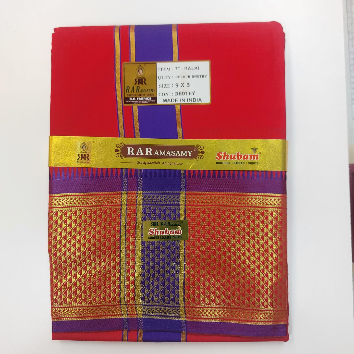Kaliki Colour Vesti (9x5)