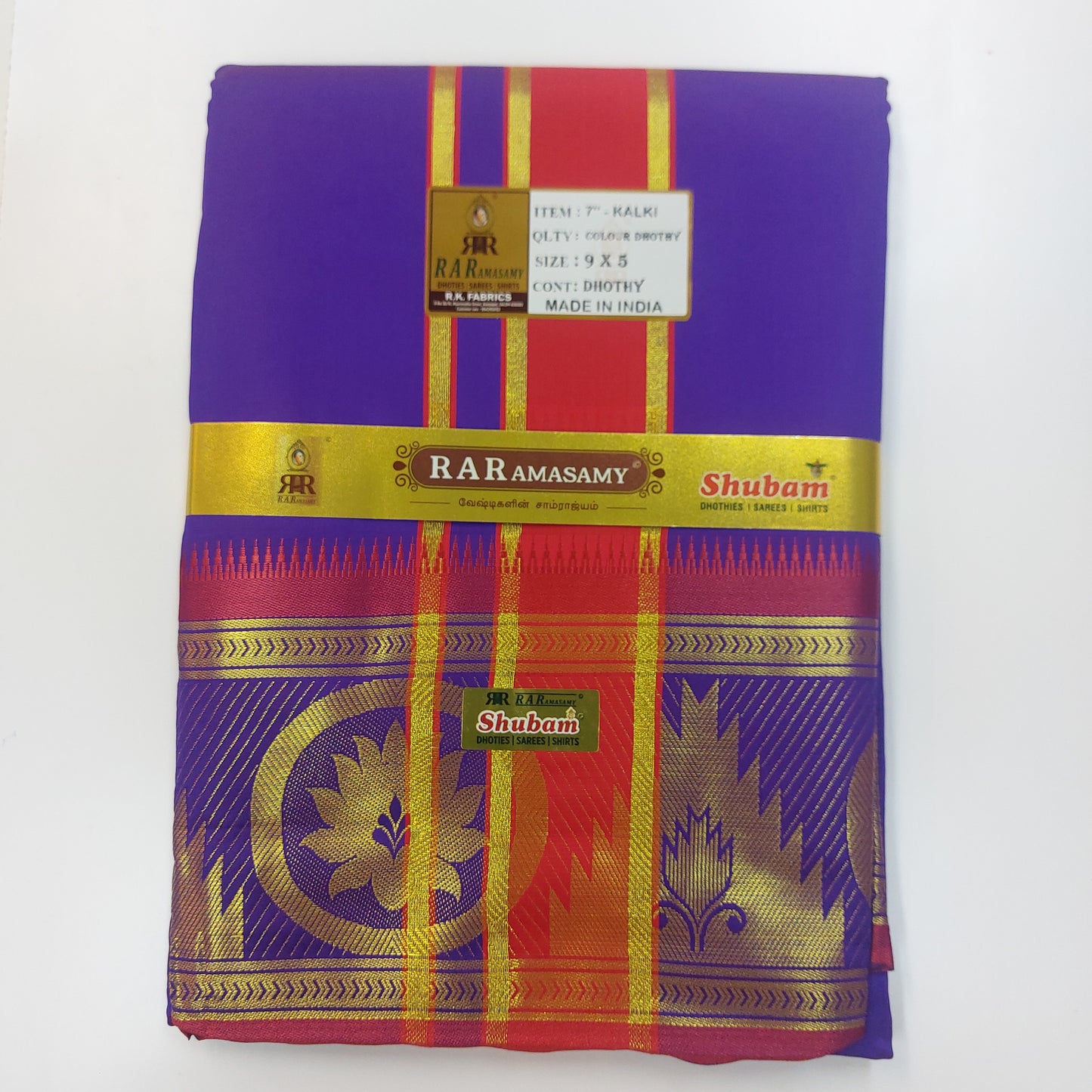 Kaliki Colour Vesti (9x5)