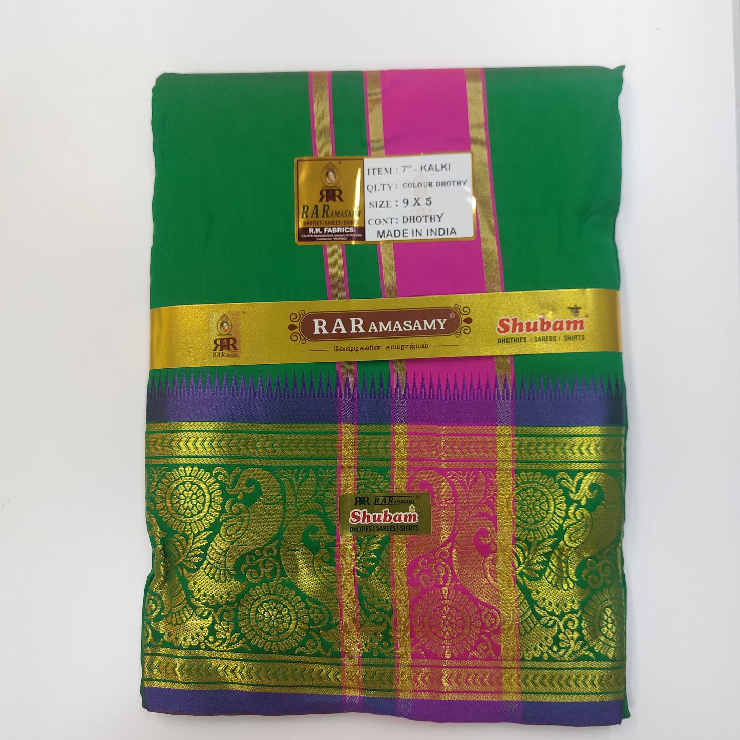 Kaliki Colour Vesti (9x5)