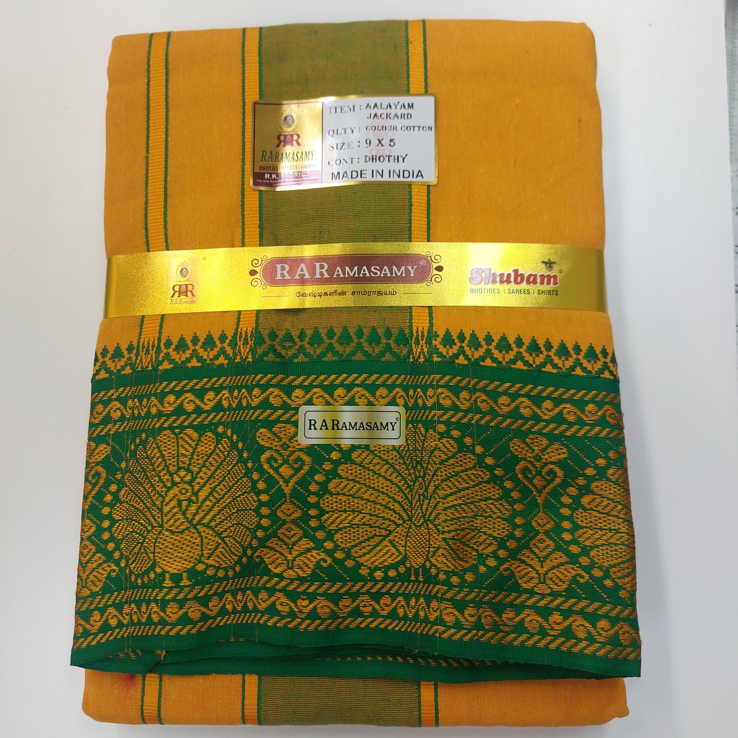 Aalayam Jackard Colour Cotton Dhothy (9x5)