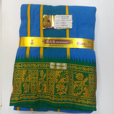 Aalayam Jackard Colour Cotton Dhothy (9x5)
