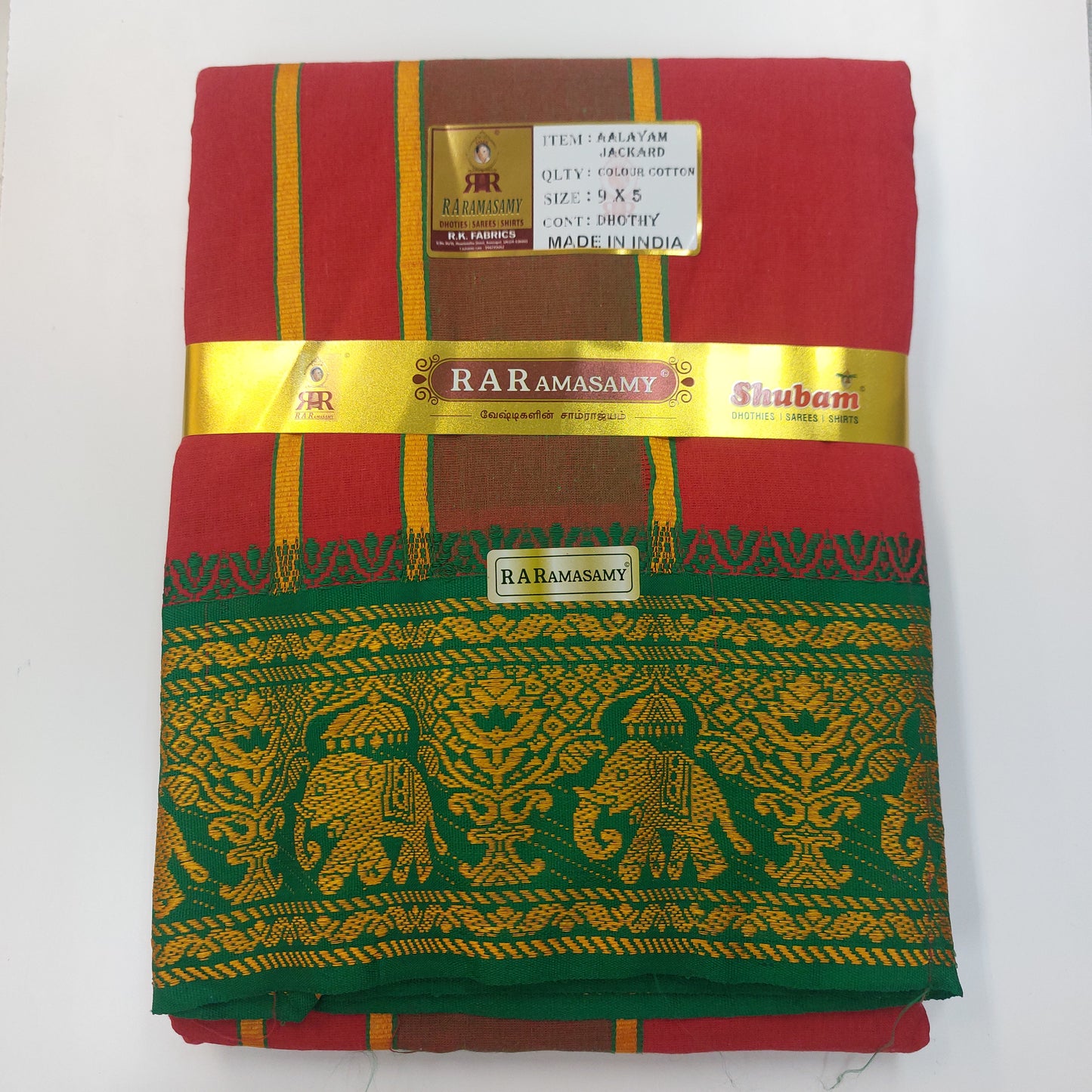 Aalayam Jackard Colour Cotton Dhothy (9x5)