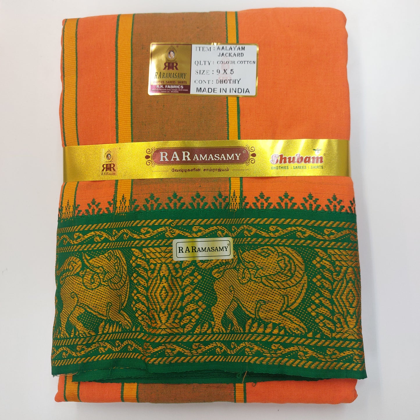 Aalayam Jackard Colour Cotton Dhothy (9x5)