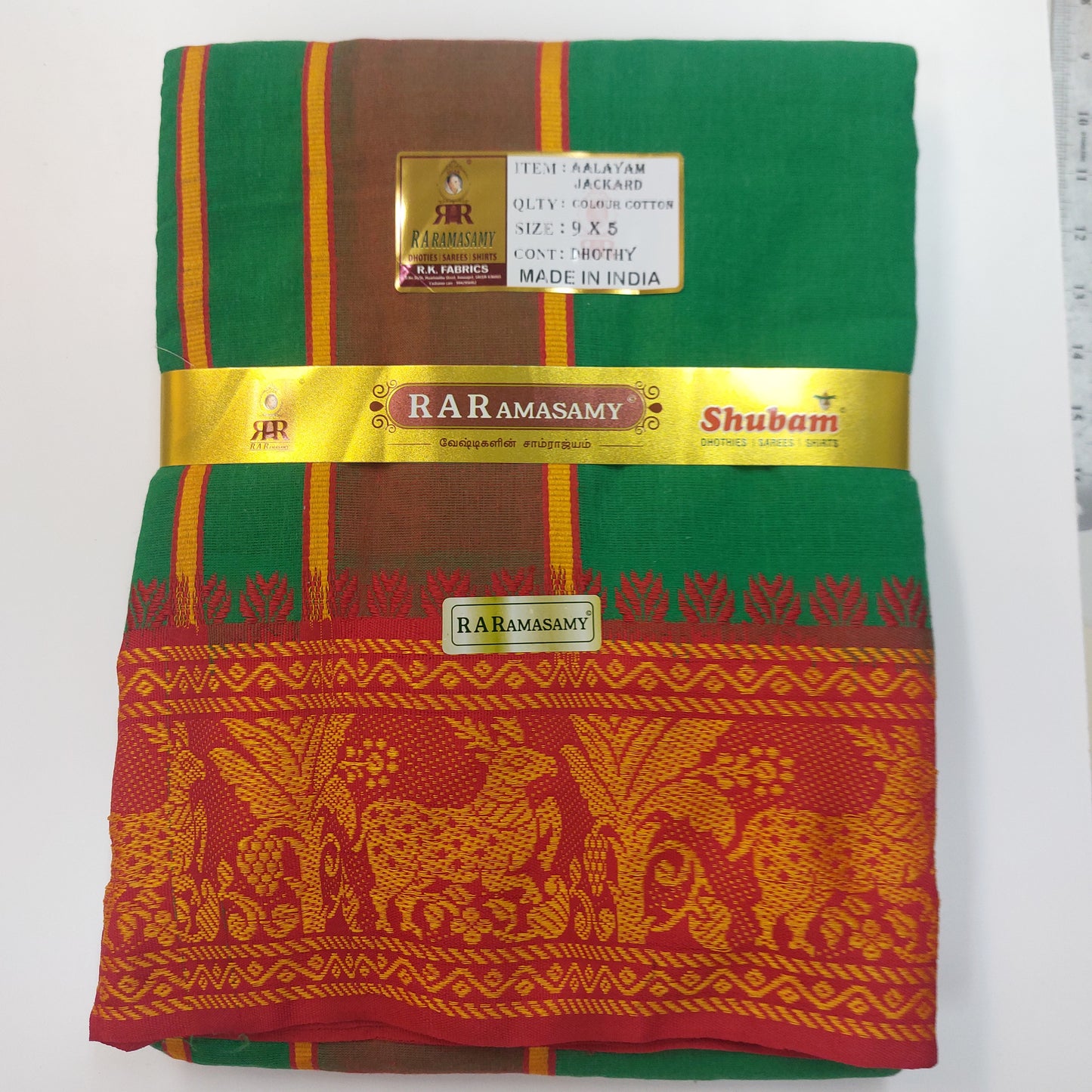 Aalayam Jackard Colour Cotton Dhothy (9x5)