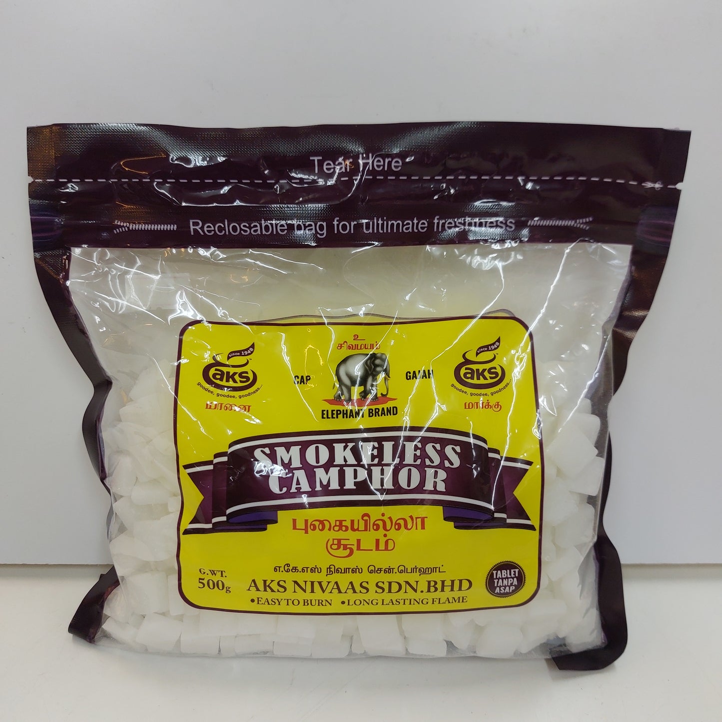 AKS Smokeless Camphor 500g (G.W.T)