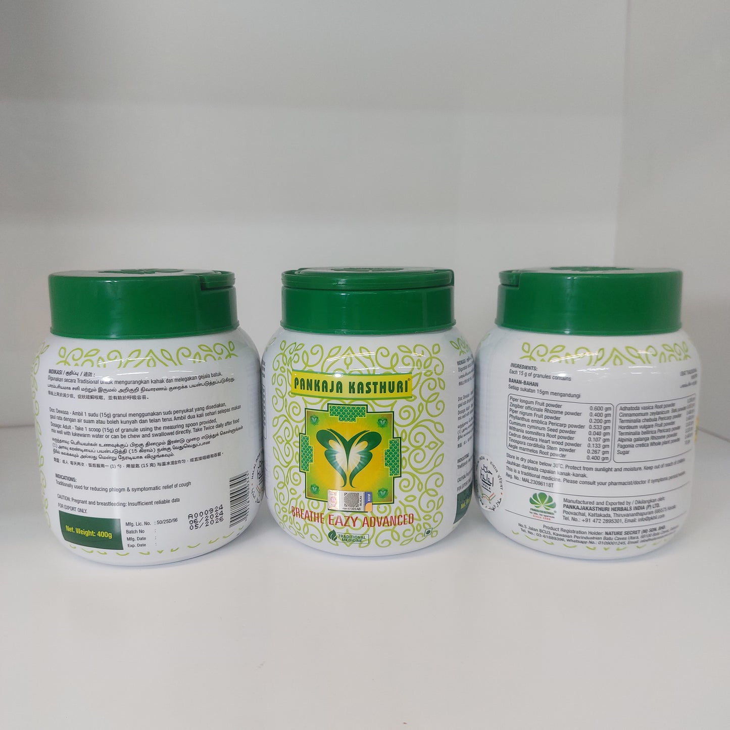 Pankaja Kasthuri 400gm
