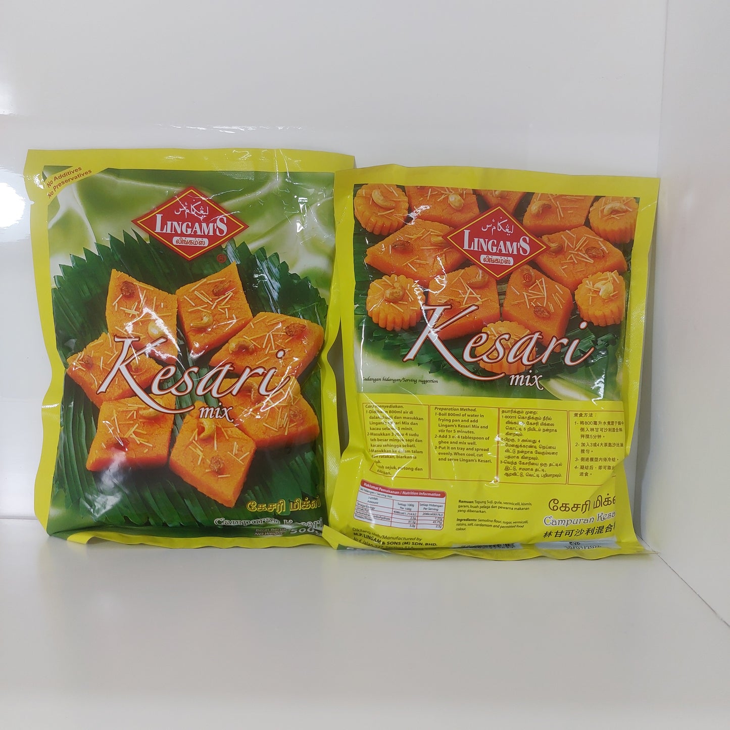 Lingam'S Kesari Mix/ Campuran Kesari 500gm
