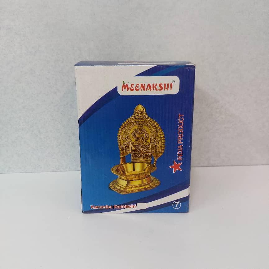 Karumbu Kamatchi Vilakku