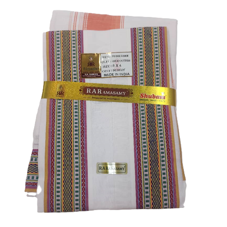 Subiksham Rich Cotton White Dhoty Set (8 X 4)