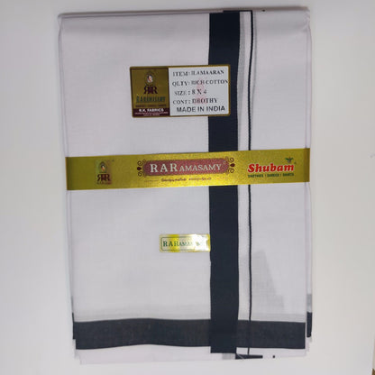 Ilamaran Rich Cotton Vesti (8x4)