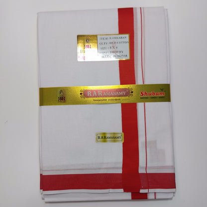 Ilamaran Rich Cotton Vesti (8x4)