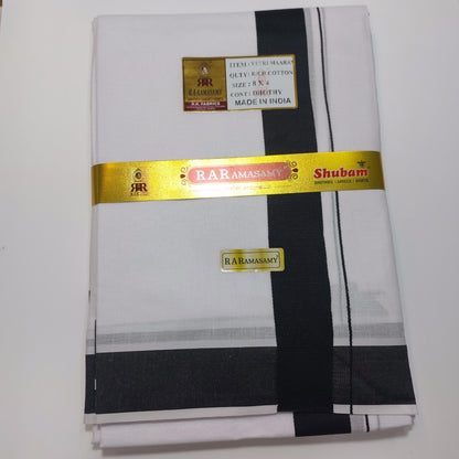 Vetrimaran Rich Cotton Vesti (8x4)