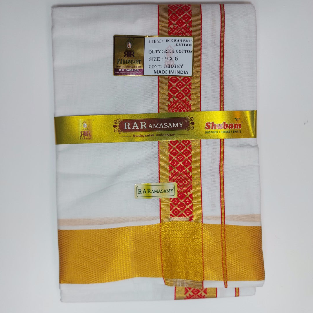 100K Jari Kanpate Kattari Rich Cotton Vesti (9x5)