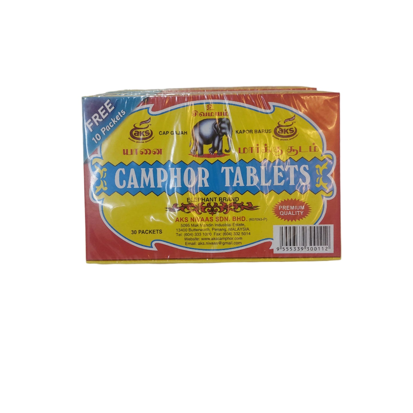 AKS Camphor Tablets Elephant Brand