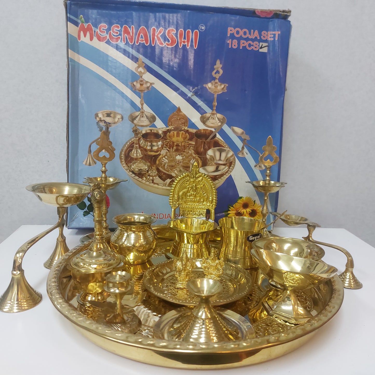 Meeakshi Brass Pooja Set 18 pcs