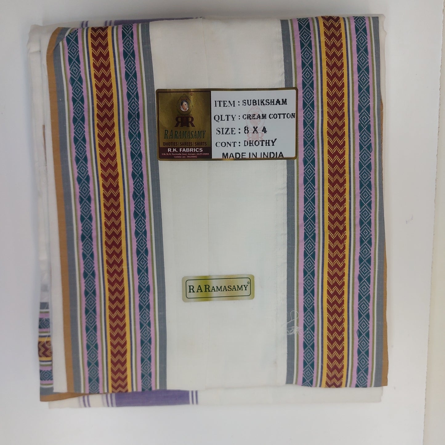 Subiksham Cream Cotton Vesti (8x4)