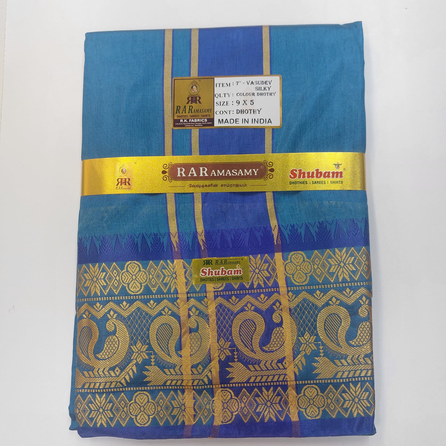 Vasudev Silky Colour Vesti (9x5)
