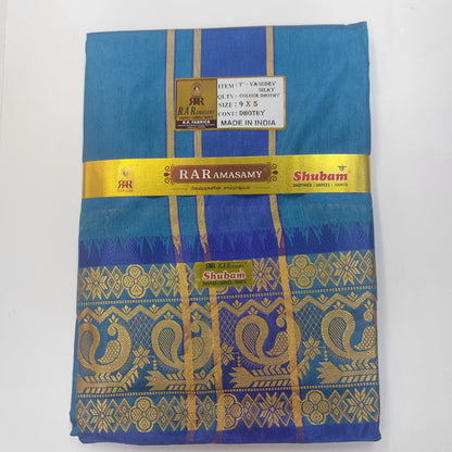 Vasudev Silky Colour Vesti (9x5)