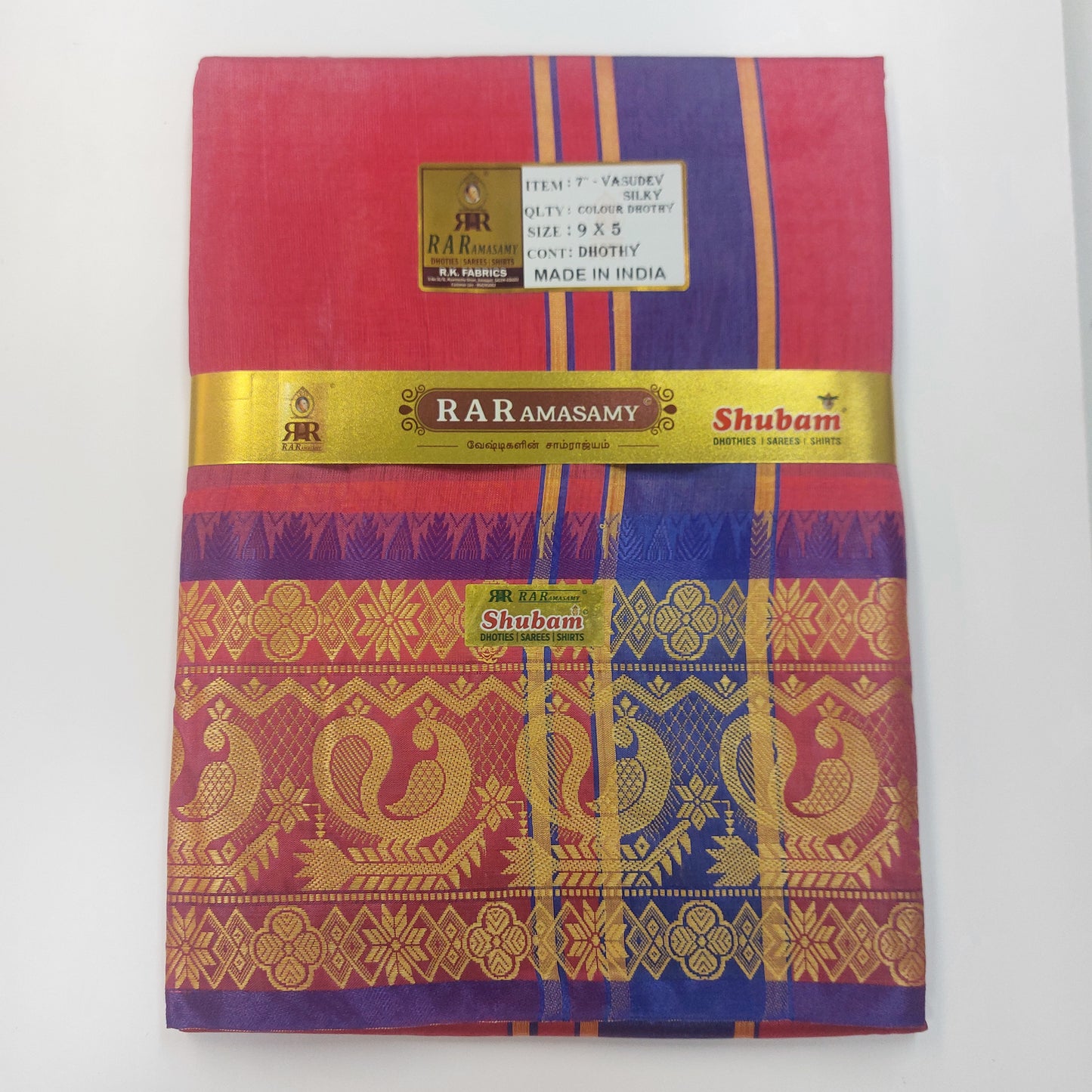 Vasudev Silky Colour Vesti (9x5)