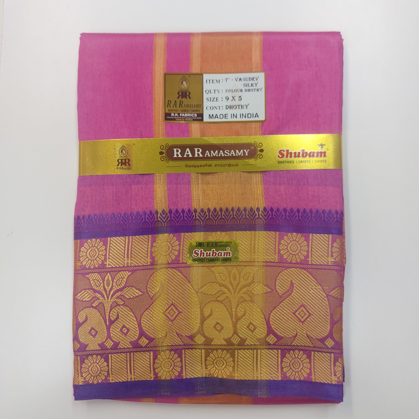 Vasudev Silky Colour Vesti (9x5)