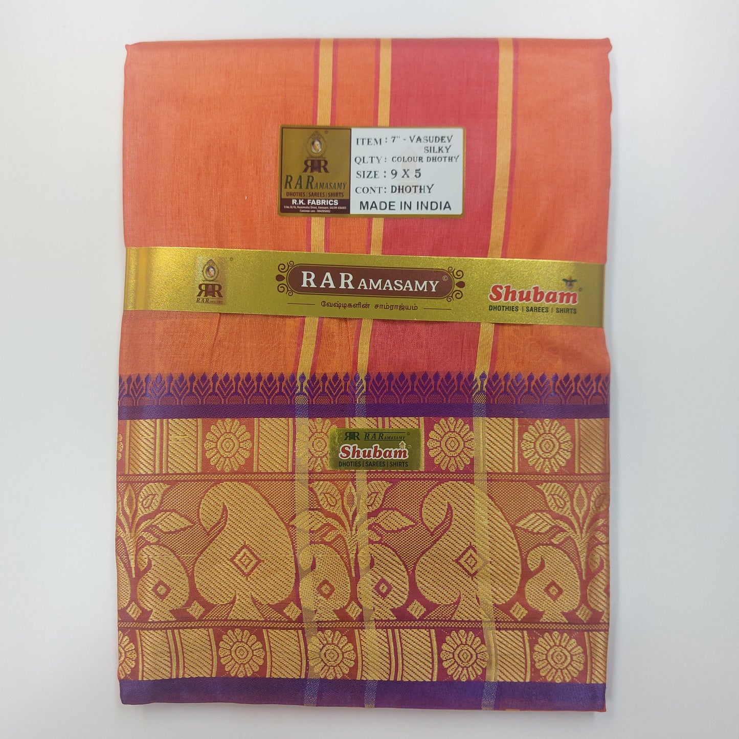 Vasudev Silky Colour Vesti (9x5)