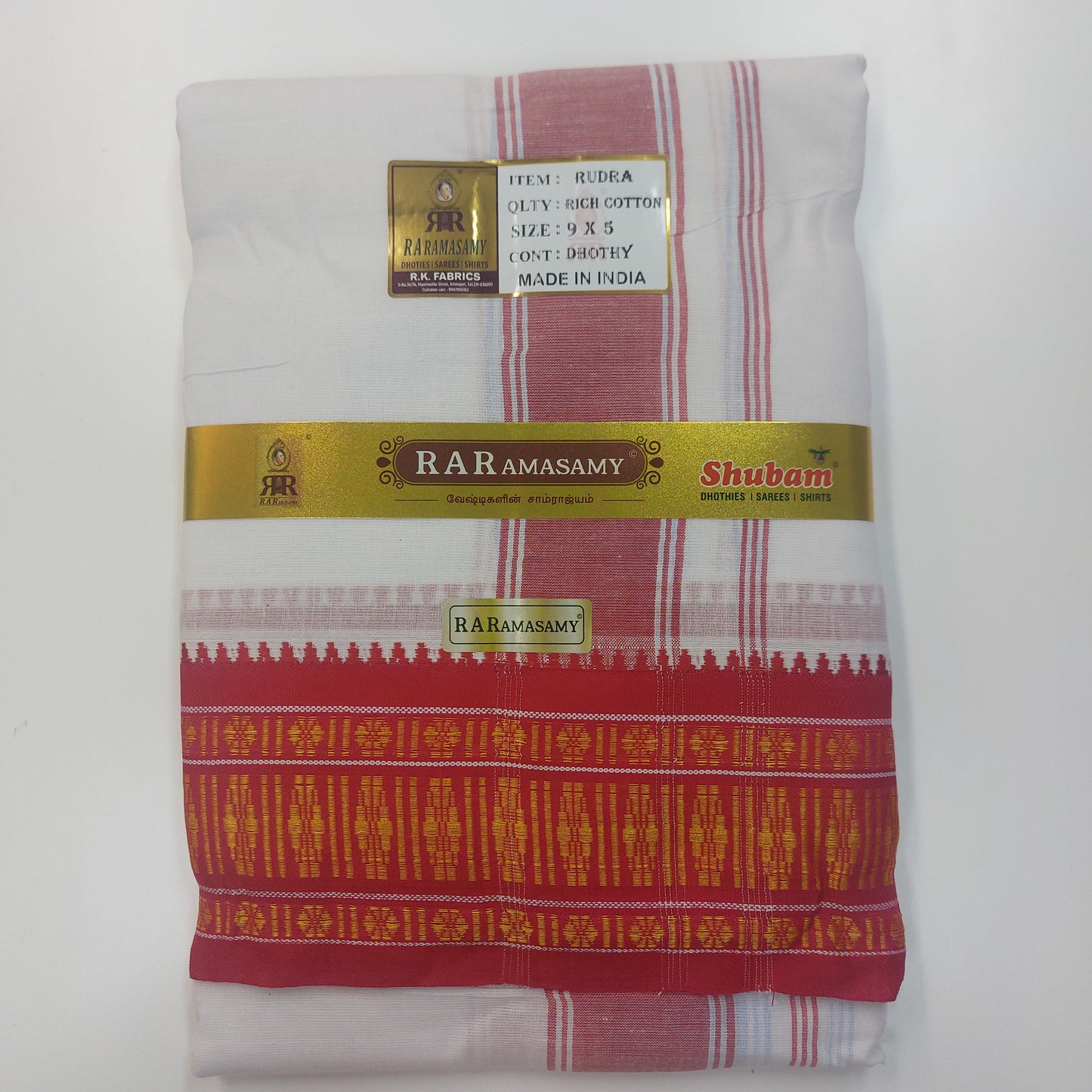 Rudra Rich Cotton Dhothy (9x5)