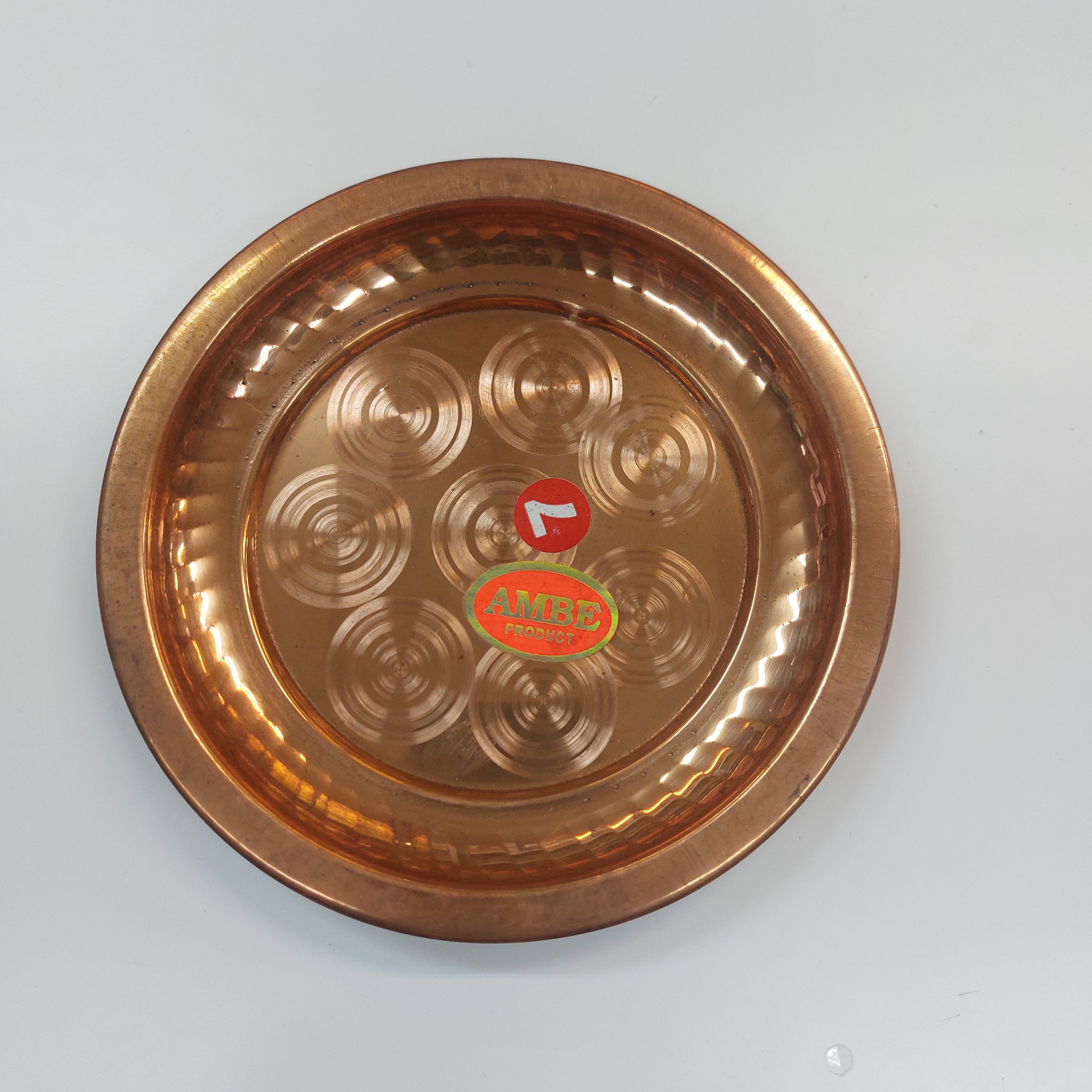 Traditional Handcrafted Copper Pooja Ring Plate – Sri Thangarathna
