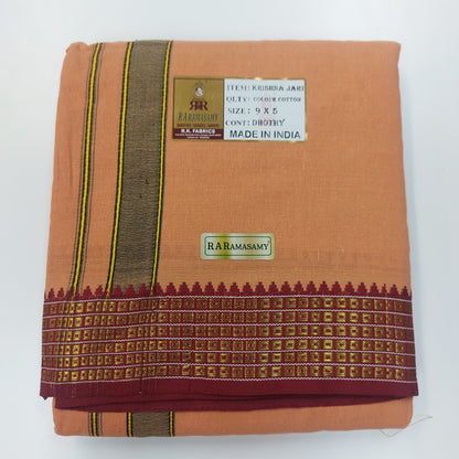 Krishna Jari Colour Cotton Vesti (9x5)