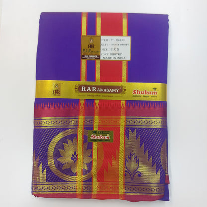 Kaliki Colour Vesti (9x5)