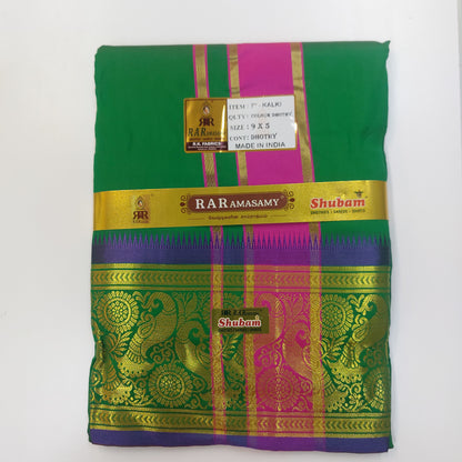 Kaliki Colour Vesti (9x5)