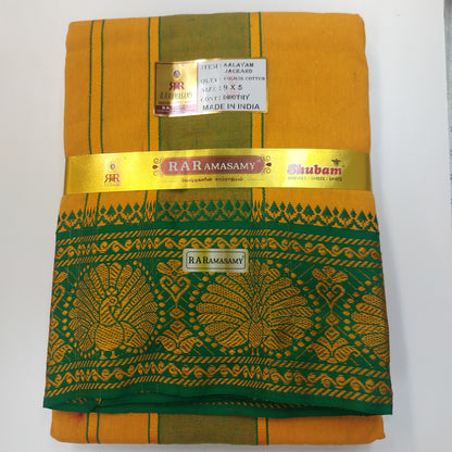 Aalayam Jackard Colour Cotton Dhothy (9x5)