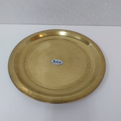 Brass Pooja Thattu / Brass Plain Plate / Brass Pooja Thali  (Round Shape).
