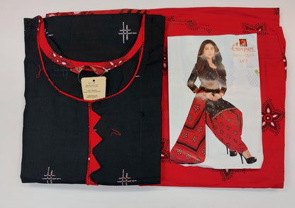 Ganpati Readymade Cotton Punjabi Siuts (Patiyala Queen) Stiched