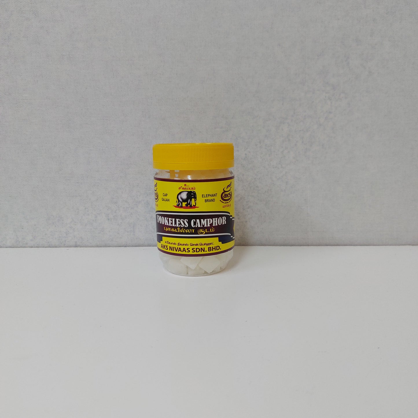 AKS Smokeless camphor 200g (g.wt.)